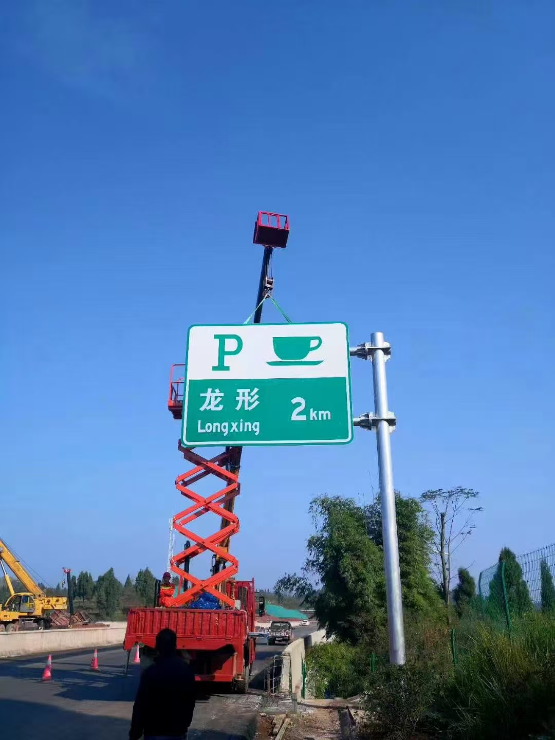 淮北市指示牌指路牌 - 方案
